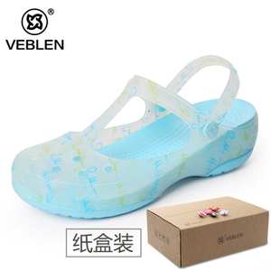 VEBLEN 6706