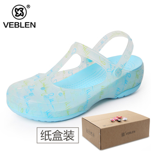 VEBLEN 6706