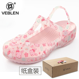 VEBLEN 6709