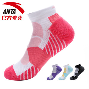 ANTA/安踏 19735354