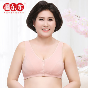 福东东 FDD1650