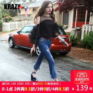 Krazy 0158