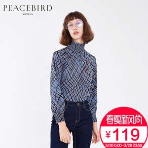 PEACEBIRD/太平鸟 A1CD64102