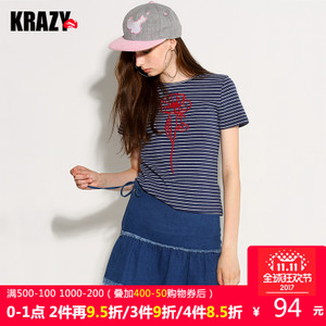 Krazy 9631