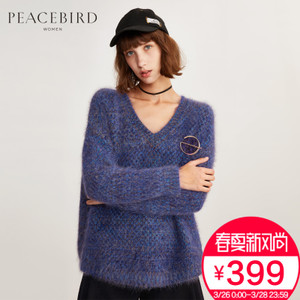 PEACEBIRD/太平鸟 A2EB64411