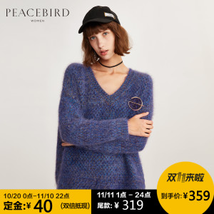 PEACEBIRD/太平鸟 A2EB64411