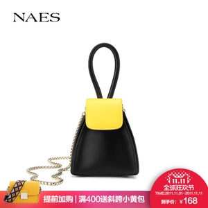 NAES LS01703042