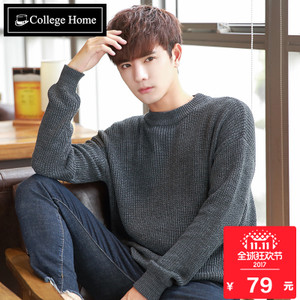 College Home Y-5189
