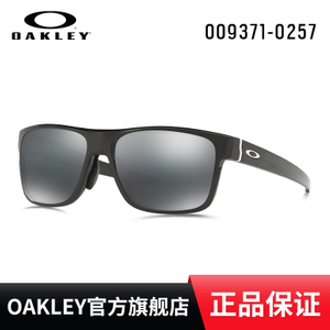 Oakley/欧克利 OO9371-0257