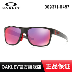 Oakley/欧克利 OO9371-0457