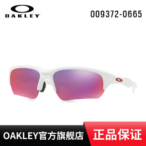 Oakley/欧克利 OO9372-06