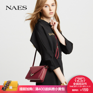 NAES LS01603006