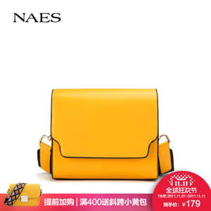 NAES LS01703053