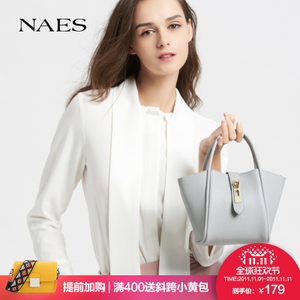 NAES LS01601008