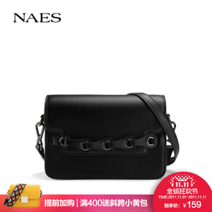 NAES LS01703059