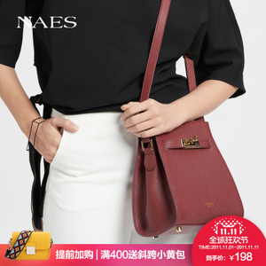 NAES LS01601014