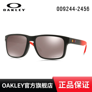 Oakley/欧克利 OO9244-24-56
