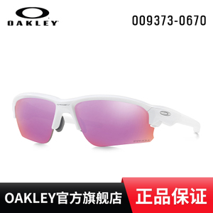 Oakley/欧克利 OO9373-06-70