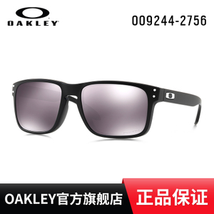 Oakley/欧克利 OO9244-27-56