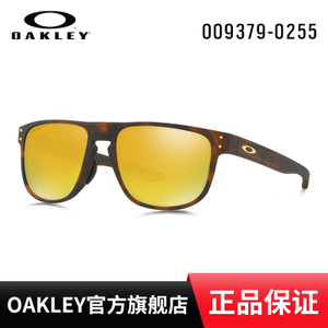 Oakley/欧克利 OO9379-0255