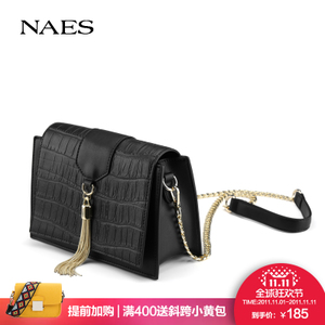 NAES LS01708002