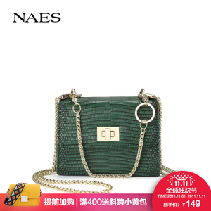 NAES LS01705001