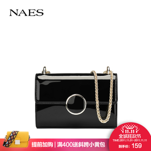 NAES LS01707001