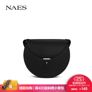 NAES LS01703041