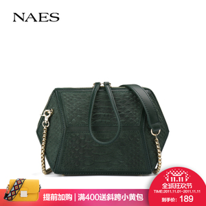 NAES LS01708001