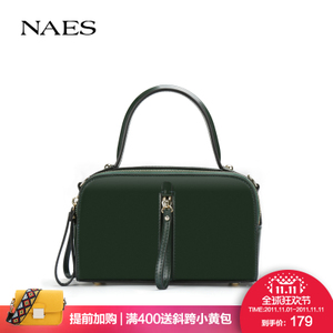NAES LS01703054