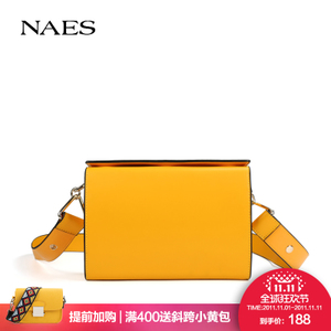 NAES LS01703052