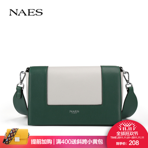 NAES LS01703064