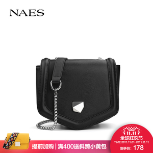 NAES LS01706007