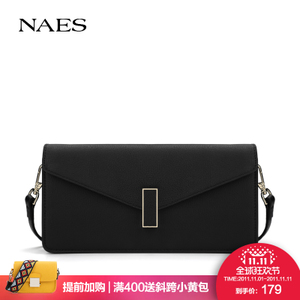 NAES LS01702003