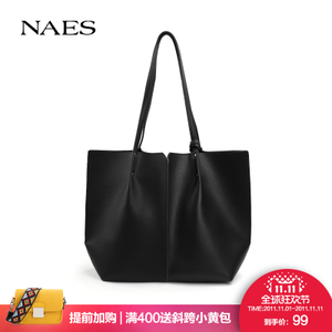 NAES LS01710010