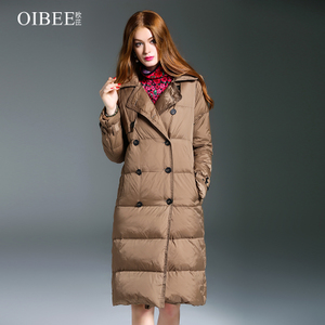 OIBEE SL8799G