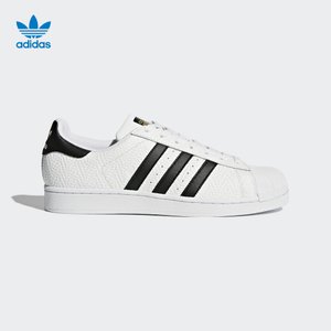 Adidas/阿迪达斯 CP9759