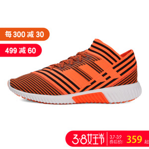 Adidas/阿迪达斯 BY2464