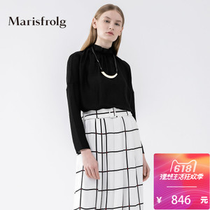 Marisfrolg/玛丝菲尔 A11539191