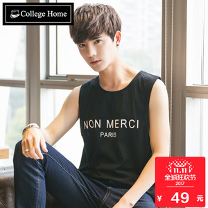 College Home T2648