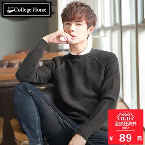 College Home Y5251
