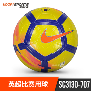 Nike/耐克 SC3130-707
