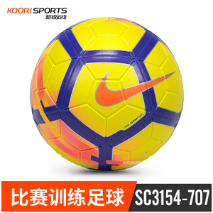 Nike/耐克 SC3154-707