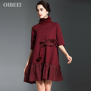 OIBEE SL87205