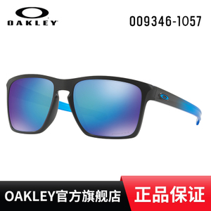 Oakley/欧克利 OO9346-10
