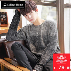 College Home Y5223