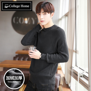 College Home Y5192