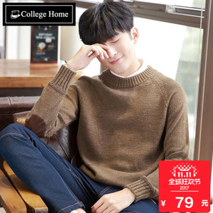College Home Y5244