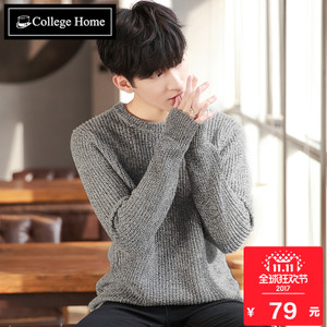 College Home Y5237
