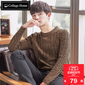 College Home Y5233